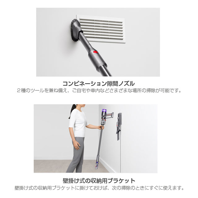 Dyson コードレススティッククリーナー Micro Origin SV33FFOR: OA機器