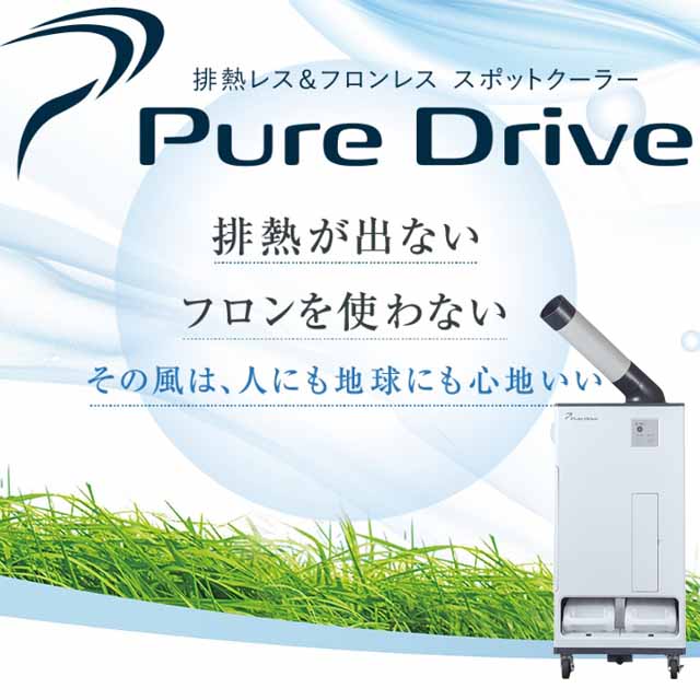 年中無休 ダクト用換気扇 東芝ダクト用換気扇 DVF-T20FVD】 DVFT20FVQD